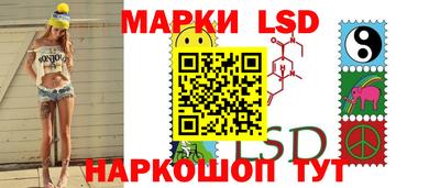 jwh Апрелевка