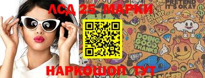 бошки Аргун