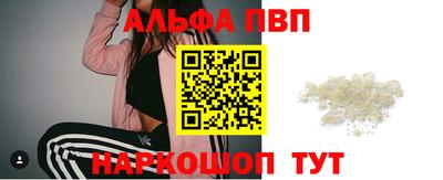 ECSTASY Апрелевка