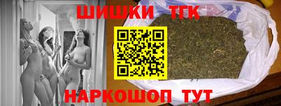 мет Апшеронск