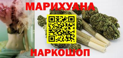 бошки Аргун