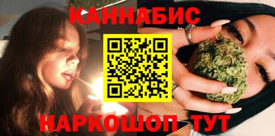 амф Аргун