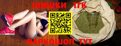 амф Аргун