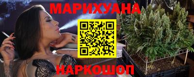 амф Аргун