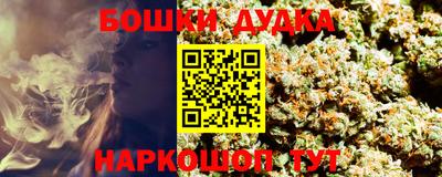 jwh Апрелевка