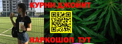 амф Аргун