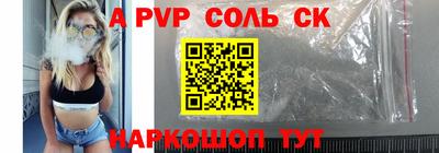 jwh Апрелевка