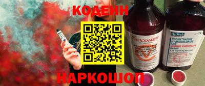 jwh Апрелевка