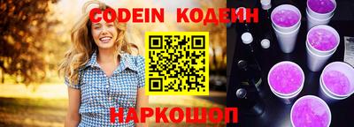 бошки Аргун