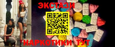 jwh Апрелевка