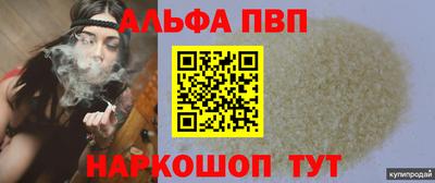 ECSTASY Апрелевка