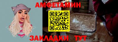 бошки Аргун