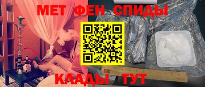 jwh Апрелевка