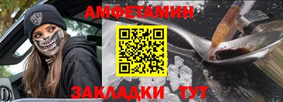 бошки Аргун