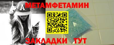 jwh Апрелевка