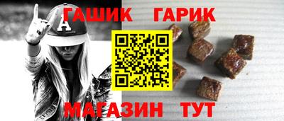jwh Апрелевка