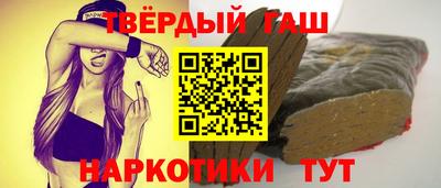 амф Аргун