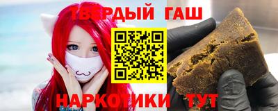 амф Аргун