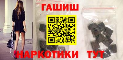 ECSTASY Апрелевка