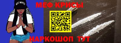 jwh Апрелевка