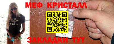 амф Аргун