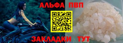 ПСИЛОЦИБИНОВЫЕ ГРИБЫ Апшеронск