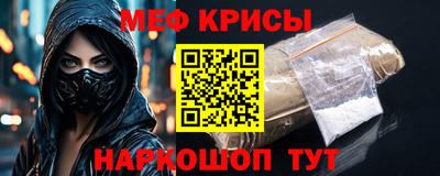 ECSTASY Апрелевка