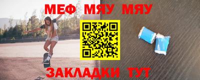 ПСИЛОЦИБИНОВЫЕ ГРИБЫ Апшеронск