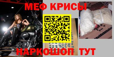 бошки Аргун