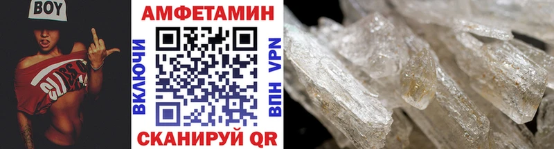 Первитин витя  закладка  omg ссылка  Бийск 